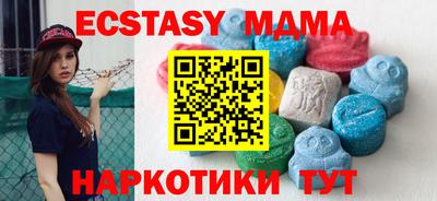 дживик Северобайкальск