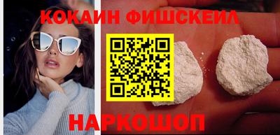 дживик Северобайкальск