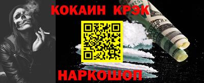 гашиш Свободный