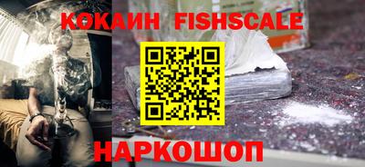 дживик Северобайкальск