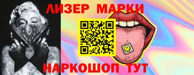 гашиш Свободный