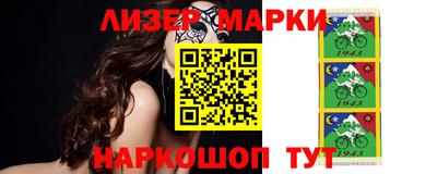 индика Севастополь