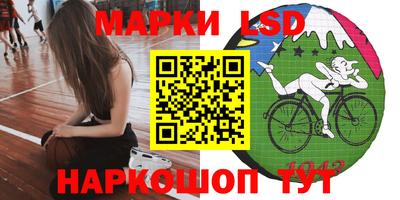 дживик Северобайкальск