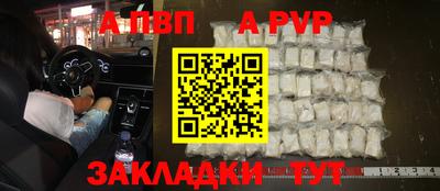 гашиш Свободный