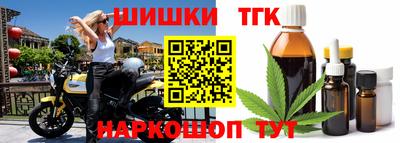 дживик Северобайкальск