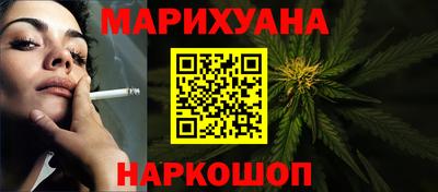 гашиш Свободный