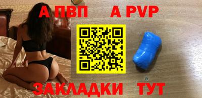 гашиш Свободный