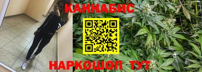 гашиш Свободный