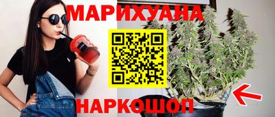 дживик Северобайкальск