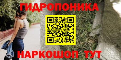 гашиш Свободный