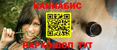 индика Севастополь