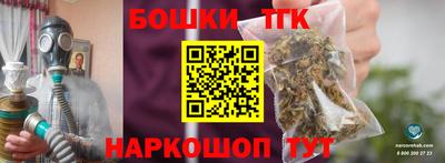 гашиш Свободный