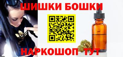 гашиш Свободный