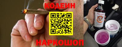 гашиш Свободный