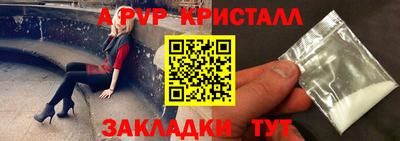гашиш Свободный