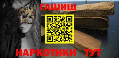 индика Севастополь