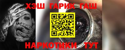 индика Севастополь
