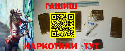 дживик Северобайкальск