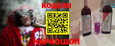 индика Севастополь