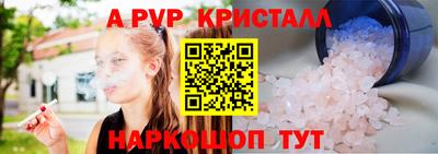 гашиш Свободный
