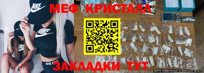 дживик Северобайкальск